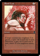 Blood Lust (ME3-088) [Masters Edition III] Foil