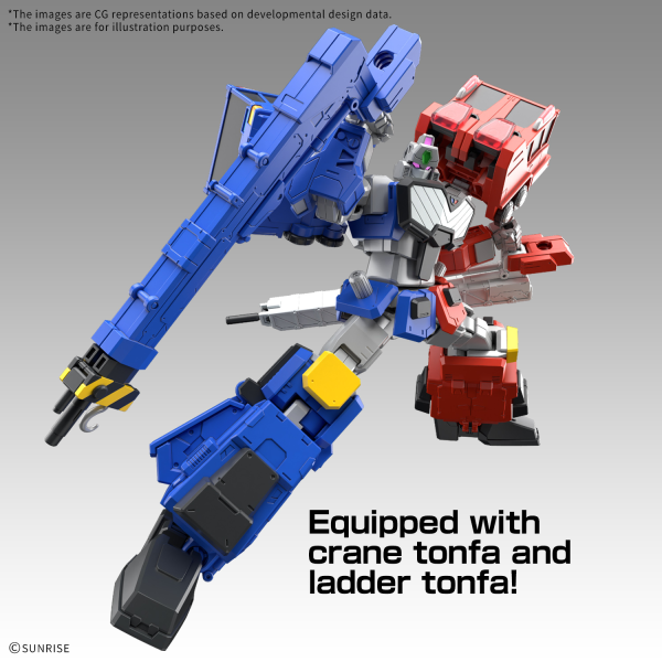 GaoGaiGar: HG Choryujin Model Kit