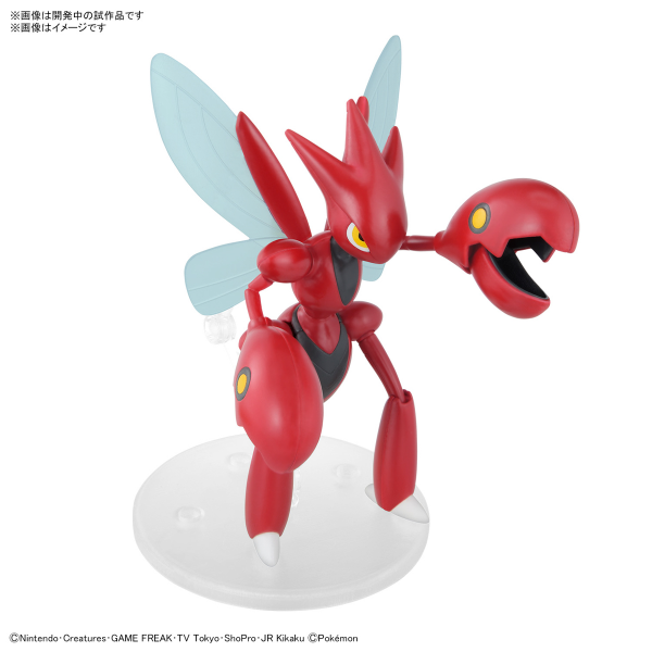 Pokemon Model: Scizor [Feb 2025]