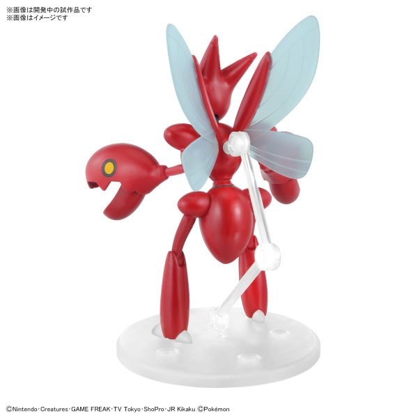 Pokemon Model: Scizor [Feb 2025]