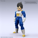 Dragon Ball: Vegeta (New Spec Ver.) Figure-Rise Model Kit
