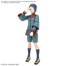 Figure-Rise Standard: Nika Nanaura