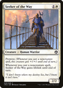 Seeker of the Way (IMA-029) [Iconic Masters] Foil