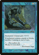 Cunning (EXO-028) [Exodus]