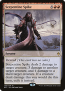 Serpentine Spike (BFZ-133) [Battle for Zendikar] Foil