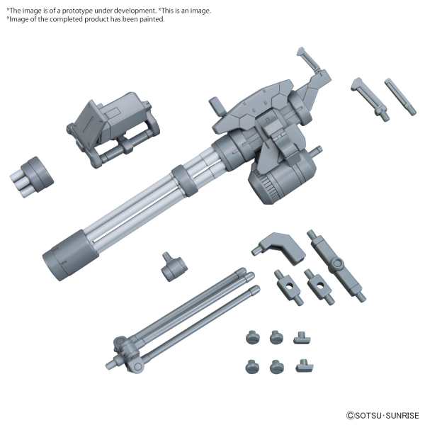 Gundam Option Parts: 09 Giant Gatling