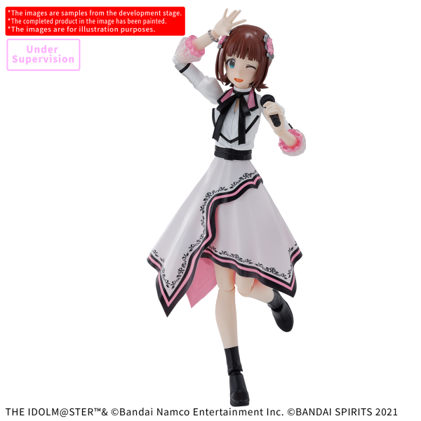30MS Haruka Amami (The Idolmaster) 20th Anniversary [Oct 2025]