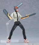 Chainsaw Man: Denji figma 586