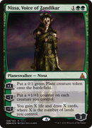 Nissa, Voice of Zendikar (SDCC 2016 Exclusive) (MEDIA-138) [San Diego Comic-Con 2016] Foil