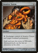 Avarice Totem (5DN-104) [Fifth Dawn]