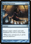Runic Repetition (ISD-072) [Innistrad] Foil
