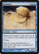 Qumulox (5DN-035) [Fifth Dawn] Foil