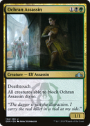 Ochran Assassin (GRN-194) [Guilds of Ravnica]