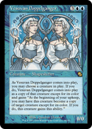 Vesuvan Doppelganger (ME1-054) [Masters Edition] Foil