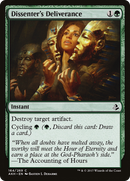 Dissenter's Deliverance (AKH-164) [Amonkhet] Foil
