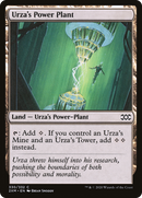 Urza's Power Plant (2XM-330) [Double Masters] Foil