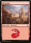 Mountain (DDS-032) [Duel Decks: Mind vs. Might]