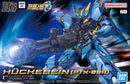 Super Robot Wars: HG Huckebein (PTX-08R)