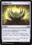 Culling Dais (2XM-246) [Double Masters] Foil