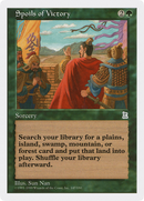 Spoils of Victory (PTK-147) [Portal Three Kingdoms]