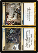 Trial // Error (DIS-158) [Dissension] Foil