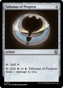 Talisman of Progress (Ripple Foil) (M3C-313) [Modern Horizons 3 Commander] Foil