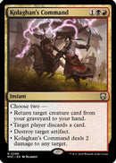 Kolaghan's Command (Ripple Foil) (M3C-268) [Modern Horizons 3 Commander] Foil