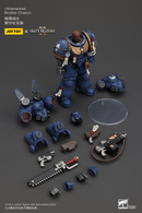 Joytoy: Ultramarines - Brother Chairon