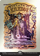 Dictate of Erebos (Rainbow Foil) (SLD-1713) [Secret Lair Drop Series] Foil