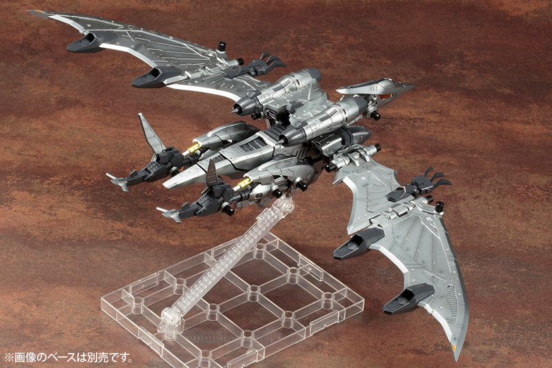 Zoids: RZ-029 Storm Sworder 1/72 Model Kit