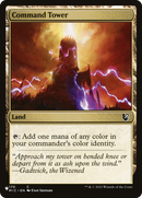 Command Tower (MIC) (LIST-MIC-170) [The List]