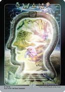 Swamp (SLD-1649) (Rainbow Foil) [Secret Lair Drop Series] Foil