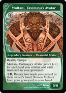 Multani, Yavimaya's Avatar (Future Sight) (MB2-248) [Mystery Booster 2] Foil