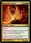 Dragonlair Spider (PC2-087) [Planechase 2012] Foil