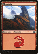 Mountain (KLD-261) [Kaladesh] Foil
