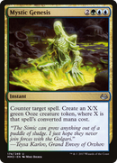 Mystic Genesis (MM3-174) [Modern Masters 2017] Foil