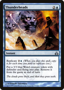 Thunderheads (GPT-037) [Guildpact]