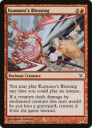 Kumano's Blessing (BOK-111) [Betrayers of Kamigawa]