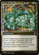Feast of the Victorious Dead (Showcase) (MAT-080) [March of the Machine: The Aftermath] Foil
