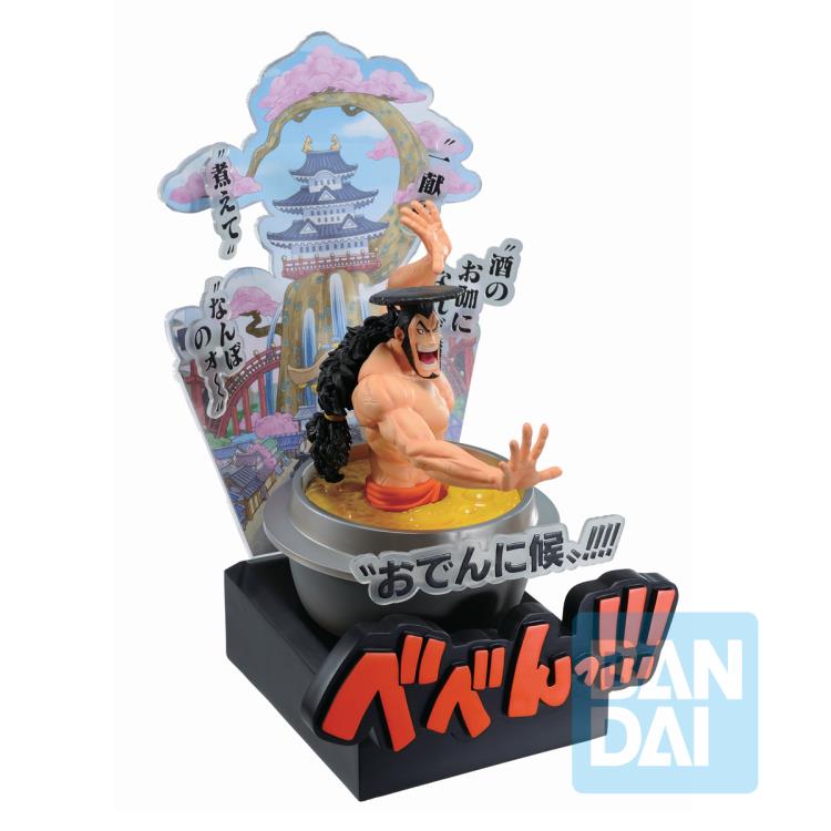 One Piece: Kozuki Oden (Wano Country -Third Act-) Ichibansho Figure