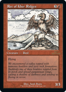 Roc of Kher Ridges (Retro Frame) (30A-463) [30th Anniversary Edition]