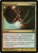Branching Bolt (HOP-083) [Planechase]