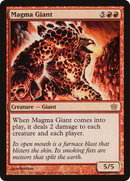 Magma Giant (5DN-072) [Fifth Dawn] Foil