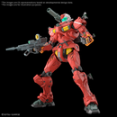 HG Light-Type Guncannon [Oct 2025]
