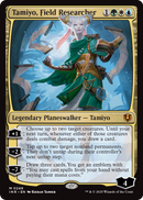 Tamiyo, Field Researcher (INR-249) [Innistrad Remastered]