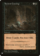 Ancient Craving (LIST-P02-62) [The List]