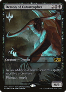 Demon of Catastrophes (GAME-091) [Core Set 2019 Promos] Foil