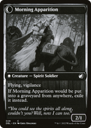 Mourning Patrol (DBL-028) [Innistrad: Double Feature] Foil