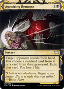 Agonizing Remorse (STA-024) (Showcase) (Borderless) [Strixhaven Mystical Archive] Etched Foil