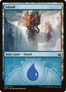 Island (GR1-048) [GRN Guild Kit]
